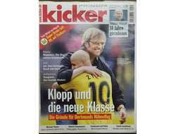 Kicker Magazine 4 May 2009 Иностранные журналы о футболе, Спортивные иностранные журналы, Intpress