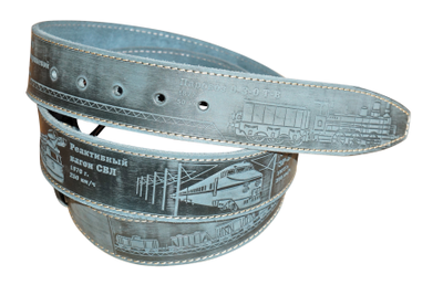 Ремень "История РЖД"