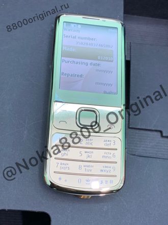 Nokia 6700 Gold Edition 18 Карат