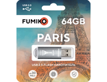 Флешка FUMIKO PARIS 64GB Silver USB 2.0