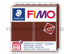 полимерная глина Fimo Leather Effect, цвет-nut 8010-779 (орех), вес-57 грамм