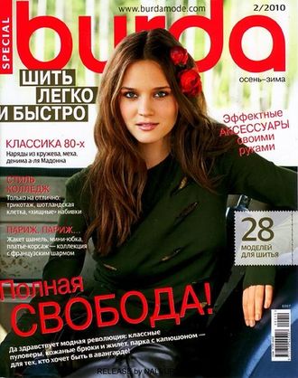 Журнал &quot;Бурда ШЛБ Украина (Burda) - шить легко и быстро&quot; №2/2010 (осень-зима)
