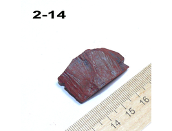 Гематит-кровавик натуральный (необработанный) Курск №2-14: 35,7г - 34*20*16мм