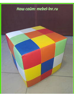 Пуф 10 (кубик) (СМ)