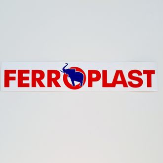 Наклейка Ferroplast 360х60мм