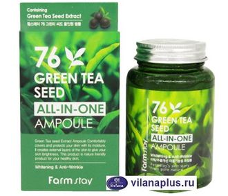 Ампульная Сыворотка для лица с Зеленым Чаем FarmStay Green tea seed all-in-one, 250 мл. 775090
