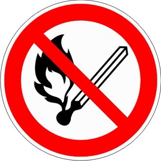 Знак P02 «Запрещается пользоваться открытым огнем и курить»