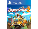 Overcooked! 2 (цифр версия PS4 напрокат) 1-4 игрока