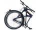 Складной велосипед  Forward Tracer 26 3.0 синий
