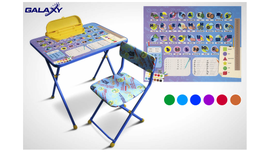 Комплект детской мебели "Азбука"
цвет каркаса в ассортименте