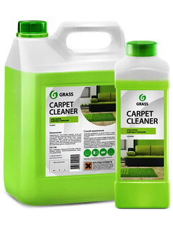 Очистители ковровых покрытий