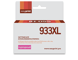 Easyprint CN055AE/№933XL Картридж EasyPrint (IH-055) №932XL для HP Officejet 6100/6600/6700/7110/7610, пурпурный