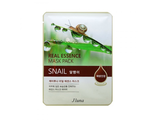 JUNO Маска тканевая для лица с Улиткой Real Essence Mask Pack JlUNO, 20 гр. 850573