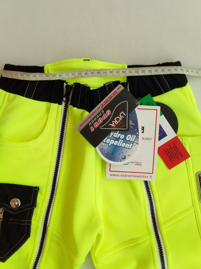 Шорты-самосбросы тренировочные EXTREME 1190 желтые