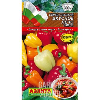 Перец Вкусное лечо Аэлита