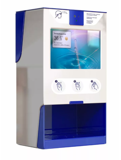 Бесконтактный дезинфектор Next Pro