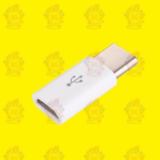 Переходник USB Type-C Male to Micro USB Adapter Connector (White)