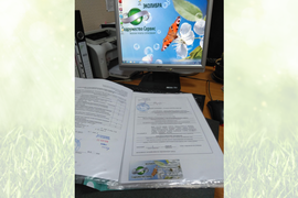 паспорт отхода