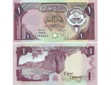 Кувейт 1 динар 1980-91 гг.