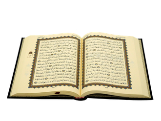 Коран на арабском языке 10х15 см