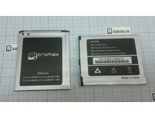 Аккумулятор (АКБ) для Micromax A92  - 2000mAh
