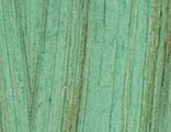 Морилка подчёркивающая ТМ М006/Т09 (Зеленая  )