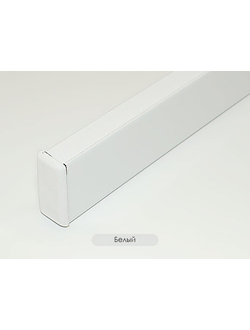 Профиль алюминиевый для штор «Универсал 02»