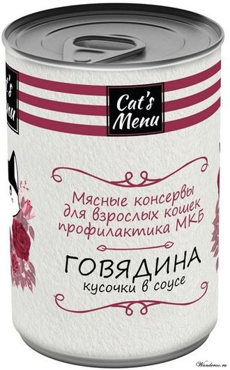 Cats Menu консервы для взрослых  кошек с говядиной( кусочки в соусе ).Профилактика МКБ. 340 гр.