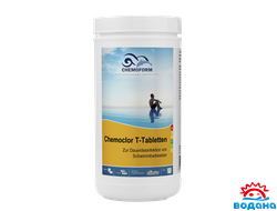 Кемохлор-Т быстрорастворимый стабилизированный хлор 50% в таблетках 20гр.,  1 кг