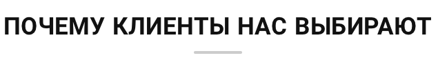 такси в новосибирске