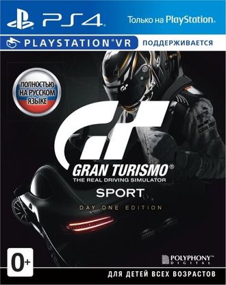 Диск Gran Turismo Sport