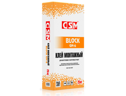 Монтажный клей для блоков CSM «BLOCK» 25кг