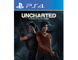 Uncharted: Утраченное наследие (цифр версия PS4 напрокат) RUS