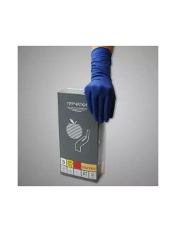 Перчатки повыш. прочности латексные удлиненные 25 пар High Risk  S,М,L,XL
