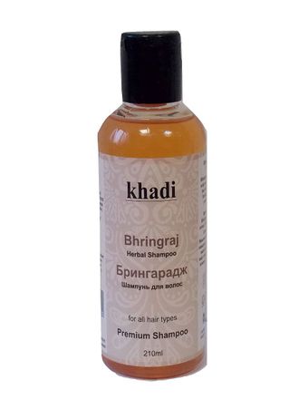 Шампунь для волос Брингарадж Herbal Shampoo Khadi India 210 мл.