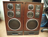 Radiotehnika S-90D