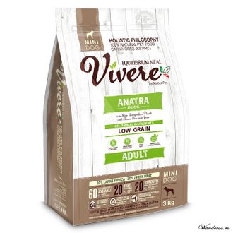 Vivere Low Grain Mini adult малозерновой корм для собак мелких пород  (утка) 3кг