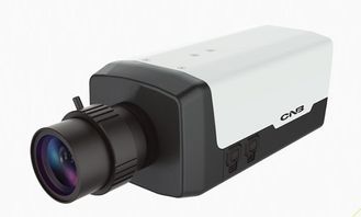 КОРПУСНАЯ IP-КАМЕРА CNB-TGB20-SW