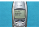 Nokia 6310i Silver/Grey Полный комплект Новый Из Германии