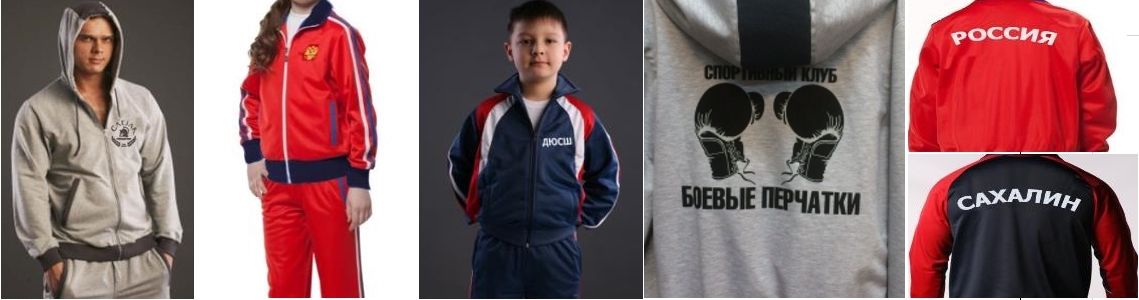 Сертификат соответствия