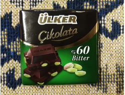 Шоколад темный с фисташками, 70 гр., Ülker, Турция