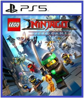 LEGO Ниндзяго (цифр версия PS5) RUS 1-4 игрока/Предложение действительно до 19.07.23