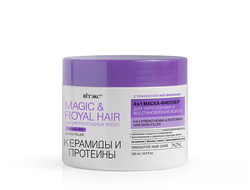 MAGIC & ROYAL HAIR КЕРАМИДЫ и ПРОТЕИНЫ 4в1 Маска-филлер для укрепления и восстановления волос, 300 мл