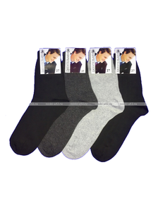 Мужские носки Джентельмен  (цвет черный) размер 29  указана цена за упаковку 5 шт