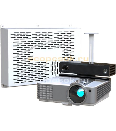Интерактивная стена Кидалки-обучалки с проектором и камерой Kinect