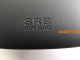 Восстановление крышки подушки безопасности Citroen DS4