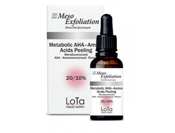 Метаболический АХА-Аминокислотный Пилинг 20/10% рН 2.9±0.1