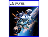 Stellar Blade (цифр версия PS5) RUS
