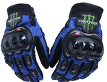 Мотоперчатки S2 синие с защитой (размер М)