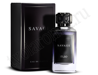 Парфюм Savage / Саваж (100 мл) от Lattafa Perfumes, мужской аромат